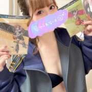 ヒメ日記 2025/10/07 17:03 投稿 みみ ニュー不夜城