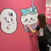 ヒメ日記 2025/10/11 23:56 投稿 みみ ニュー不夜城