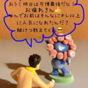 ヒメ日記 2025/10/12 19:50 投稿 みみ ニュー不夜城