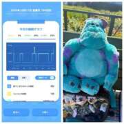 ヒメ日記 2025/10/18 07:30 投稿 みみ ニュー不夜城