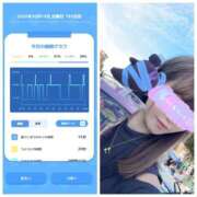 ヒメ日記 2025/10/20 10:46 投稿 みみ ニュー不夜城