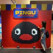 ヒメ日記 2025/10/21 15:56 投稿 みみ ニュー不夜城