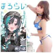 ヒメ日記 2025/10/21 23:26 投稿 みみ ニュー不夜城