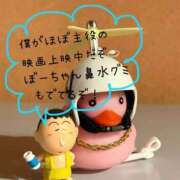 ヒメ日記 2025/10/23 00:42 投稿 みみ ニュー不夜城