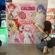 ヒメ日記 2025/10/28 17:26 投稿 みみ ニュー不夜城