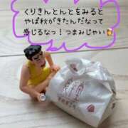 ヒメ日記 2025/10/29 10:07 投稿 みみ ニュー不夜城