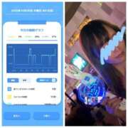 ヒメ日記 2025/10/30 09:06 投稿 みみ ニュー不夜城