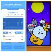 ヒメ日記 2025/10/31 10:56 投稿 みみ ニュー不夜城