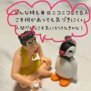 ヒメ日記 2025/10/31 23:46 投稿 みみ ニュー不夜城