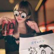 ヒメ日記 2025/11/04 16:36 投稿 みみ ニュー不夜城