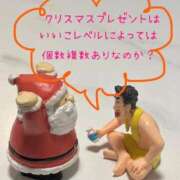 ヒメ日記 2025/11/06 22:26 投稿 みみ ニュー不夜城