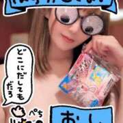 ヒメ日記 2025/11/08 09:57 投稿 みみ ニュー不夜城