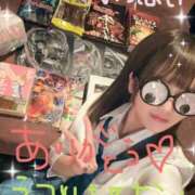 ヒメ日記 2025/11/08 17:46 投稿 みみ ニュー不夜城