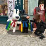 ヒメ日記 2025/11/08 19:46 投稿 みみ ニュー不夜城