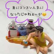 ヒメ日記 2025/11/08 22:26 投稿 みみ ニュー不夜城