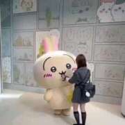 ヒメ日記 2025/11/09 09:16 投稿 みみ ニュー不夜城