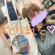 ヒメ日記 2025/11/09 21:40 投稿 みみ ニュー不夜城