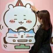 ヒメ日記 2025/11/12 22:16 投稿 みみ ニュー不夜城