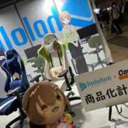 ヒメ日記 2025/11/17 00:16 投稿 みみ ニュー不夜城