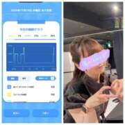 ヒメ日記 2025/11/19 07:46 投稿 みみ ニュー不夜城