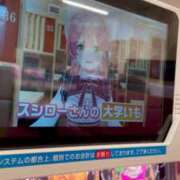 ヒメ日記 2025/11/19 11:16 投稿 みみ ニュー不夜城