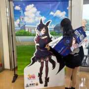 ヒメ日記 2025/11/28 12:49 投稿 みみ ニュー不夜城