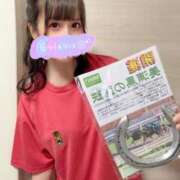 ヒメ日記 2025/11/28 20:30 投稿 みみ ニュー不夜城