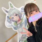 ヒメ日記 2025/11/29 20:26 投稿 みみ ニュー不夜城