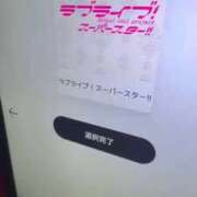 ヒメ日記 2025/12/02 12:50 投稿 みみ ニュー不夜城