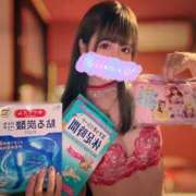 ヒメ日記 2025/12/07 20:46 投稿 みみ ニュー不夜城