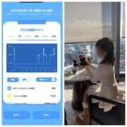 みみ 12-084.こんやっぴ金曜日♡ ニュー不夜城