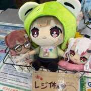 ヒメ日記 2025/12/15 23:26 投稿 みみ ニュー不夜城