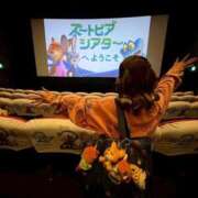 ヒメ日記 2025/12/16 13:34 投稿 みみ ニュー不夜城