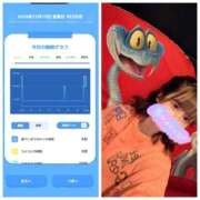 ヒメ日記 2025/12/20 05:50 投稿 みみ ニュー不夜城