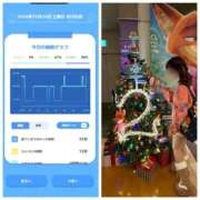 ヒメ日記 2025/12/21 07:16 投稿 みみ ニュー不夜城