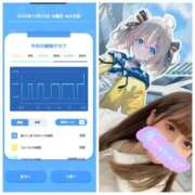 ヒメ日記 2025/12/23 08:33 投稿 みみ ニュー不夜城