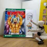 ヒメ日記 2025/12/23 14:26 投稿 みみ ニュー不夜城