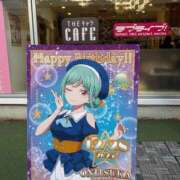 ヒメ日記 2025/12/28 11:46 投稿 みみ ニュー不夜城