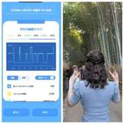 ヒメ日記 2025/12/29 09:02 投稿 みみ ニュー不夜城