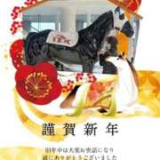 ヒメ日記 2026/01/01 00:08 投稿 みみ ニュー不夜城