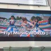 ヒメ日記 2026/01/11 00:16 投稿 みみ ニュー不夜城