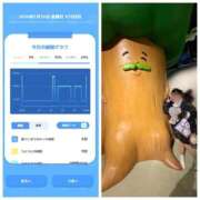 ヒメ日記 2026/01/16 07:06 投稿 みみ ニュー不夜城