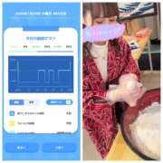 ヒメ日記 2026/01/20 07:26 投稿 みみ ニュー不夜城