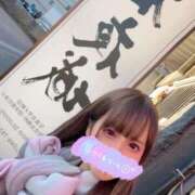 ヒメ日記 2026/01/21 10:06 投稿 みみ ニュー不夜城