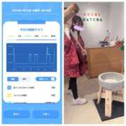 ヒメ日記 2026/01/22 08:26 投稿 みみ ニュー不夜城