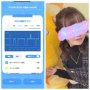 ヒメ日記 2026/01/23 08:36 投稿 みみ ニュー不夜城