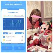 ヒメ日記 2026/01/26 12:46 投稿 みみ ニュー不夜城