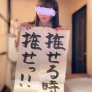 ヒメ日記 2026/01/26 18:46 投稿 みみ ニュー不夜城