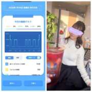 ヒメ日記 2026/01/30 10:36 投稿 みみ ニュー不夜城