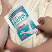 ヒメ日記 2026/02/05 01:26 投稿 みみ ニュー不夜城